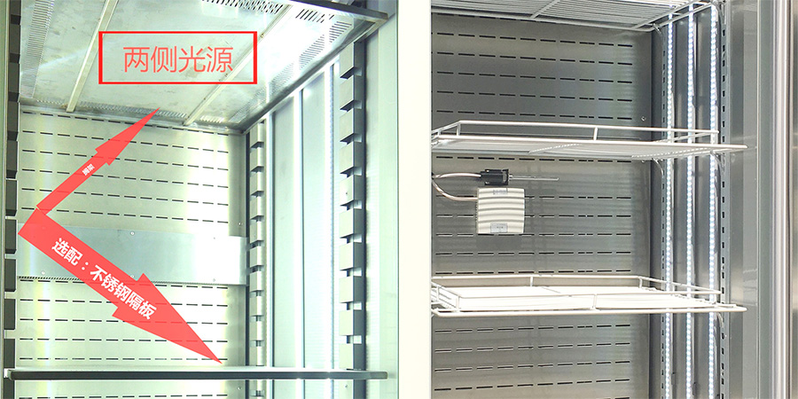 寧波江南儀器廠(chǎng)_人工氣候培養(yǎng)箱,光照培養(yǎng)箱,植物生長(zhǎng)培養(yǎng)類(lèi)箱體