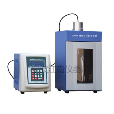 超聲波細(xì)胞粉碎機(jī)